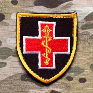 Ukrajina Military Velcro Patch Command of the Medical Forces - nášivka