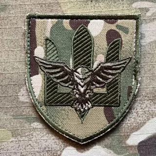 Ukrajina Military Velcro Patch 129th Separate Reconnaissance Battalion - Multicam - nášivka