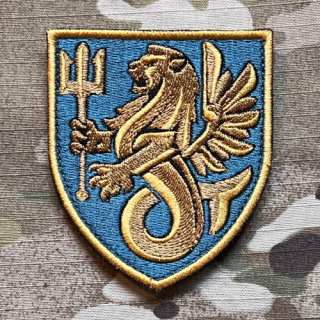 Ukrajina Military Velcro Patch 37th Separate Marine Corps Brigade - Color - nášivka