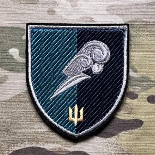Ukrajina Military Velcro Patch 36th Separate Marine Brigade - 1st Marine Battalion - Color - nášivka