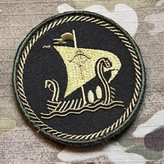 Ukrajina Military Velcro Patch 26th River Fleet Division - Green - nášivka