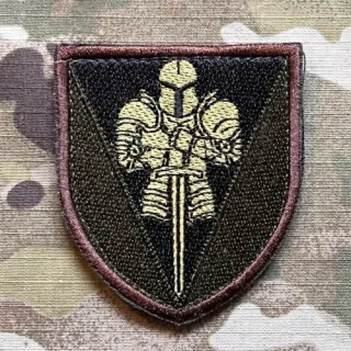 Ukrajina Military Velcro Patch 17th Kryvyi Rih Tank Brigade - Green - ver.2 - nášivka