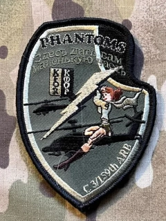 US. Army - 159th Aviation Regiment - 3rd Squadron - Charly Company - KFOR Patch - Olive - nášivka
