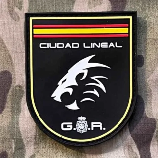 PoliceFirePatches Spain Policia Nacional - GOR - Ciudad Lineal PVC - nášivka