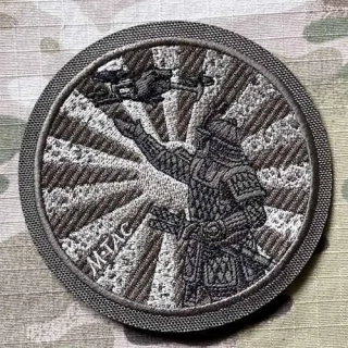 M-Tac Way of the Samurai Patch - Olive/Range Green - nášivka
