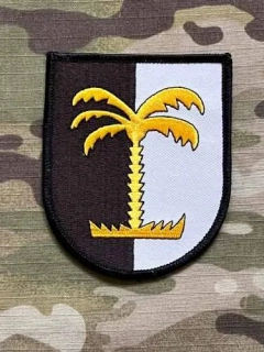 German Patch Bundeswehr PzBtl 33 - Panzerbataillon 33 - Color - nášivka