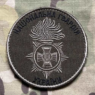 Ukrajina Military Velcro Patch National Guard Ukraine - Head Department - Olive - nášivka