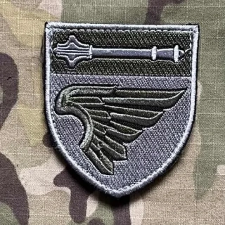 Ukrajina Military Velcro Patch 135th Management Battalion Airborne Force - Olive - nášivka