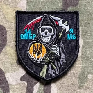 Ukrajina Military Velcro Patch 14th Separate Mechanized Brigade - 3rd Mechanized Battalion - nášivka