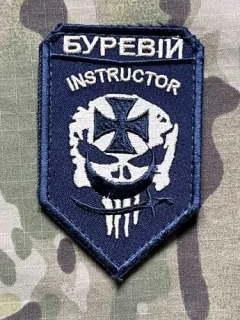 Ukrajina Military Velcro Patch National Guard Ukraine - Offensive Guard - Hurricane Brigade - Instructor - nášivka