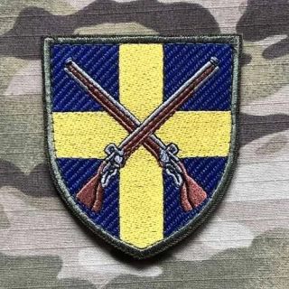 Ukrajina Military Velcro Patch 144th Separete Infantry Brigade - Color - nášivka