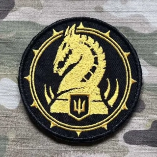 Ukrajina Military Velcro Patch 47th Separate Mechanized Brigade - Black/Yellow - nášivka
