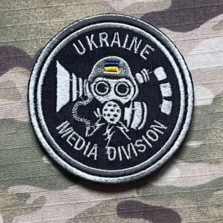 Ukrajina Military Velcro Patch Ukraine Media Division - nášivka