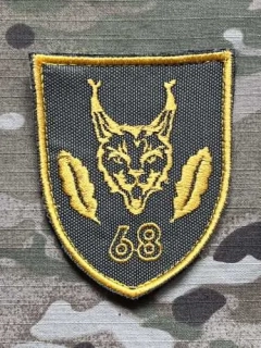 Ukrajina Military Velcro Patch 68th Separate Yeger Brigade - nášivka