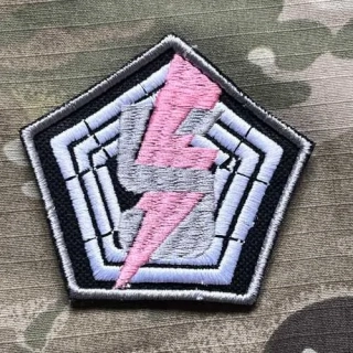 Ukrajina Military Velcro Patch 5th Separate Assault Brigade - Low-Vis - nášivka