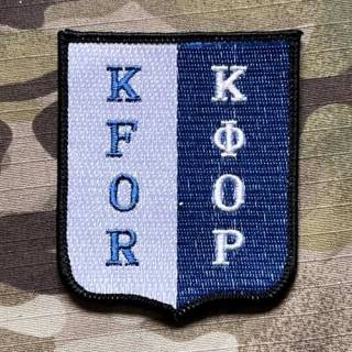 German Patch Bundeswehr KFOR - Color - nášivka