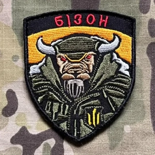 Ukrajina Military Velcro Patch Patriotism - Buffalo - nášivka