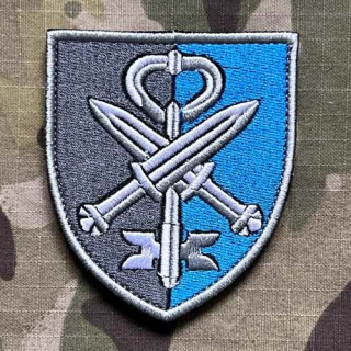 Ukrajina Military Velcro Patch Special Operation Forces SOF Ukraine - Unit A4237 - nášivka