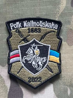 Ukrajina Military Velcro Patch Belarus Regiment of Kastusius Kalinovsky - Olive - ver.2 - nášivka