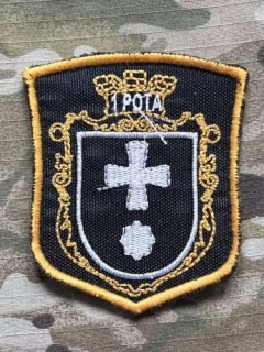 Ukrajina Military Velcro Patch Voluntary Formation of Territorial Communities - 1st Company - Rivne - nášivka