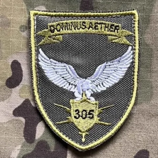 Ukrajina Military Velcro Patch 305th Battalion of Radio-Electronic Warfare - nášivka