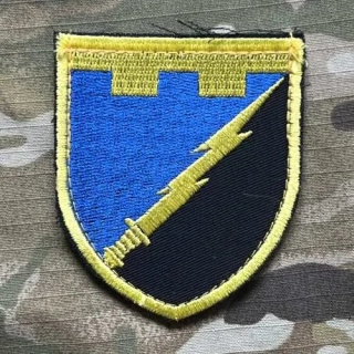 Ukrajina Military Velcro Patch 436th Separate Node of Electronic Warfare A2196 - Lviv - nášivka