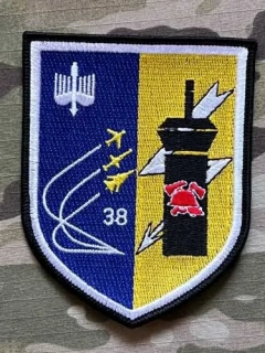 German Patch Bundeswehr LwFlgHFeuerw JaboG 38 "F" - Luftwaffenfliegerhorstfeuerwehr Jagdbombergeschwader 38 "Friesland" - nášivka
