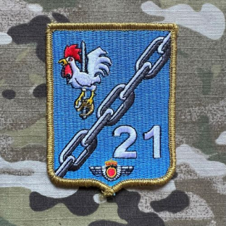 Spain Patch Air Force - ALA 11 (Wing) - 111 Squadron - nášivka