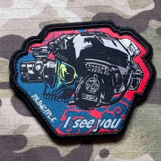 NoName I See You Woven Patch - nášivka