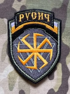 NoName Russia Rusich Group Patch - nášivka