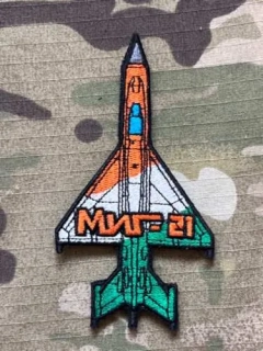 Indian Air Force - Mig-21 Patch - nášivka