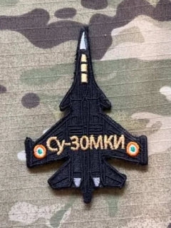 Indian Air Force - SU30MKI Patch - Black - nášivka