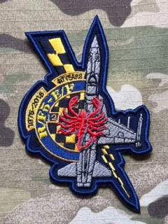 Malaysian Air Force - 12nd Squadron - R/F5-E/F - 40 Years Patch - Blue - nášivka