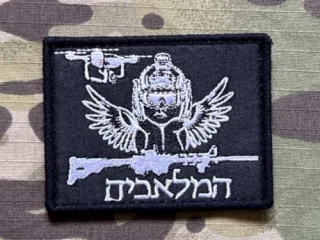 NoName Israel UAV Unit Patch - nášivka