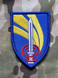 NoName Israel IDF Logistics Corps Patch - nášivka