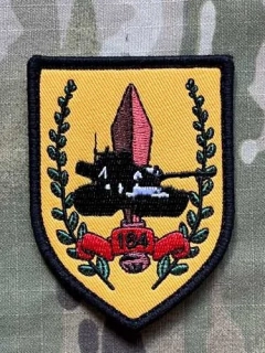 NoName Israel IDF 184th Armored Battalion Patch - nášivka