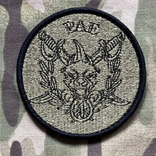 NoName Israel IDF PAE Unit Patch - nášivka