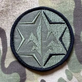 NoName Israel IDF Intelligence Directorate Patch - nášivka