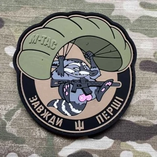 M-Tac Raccoon PVC Patch - nášivka