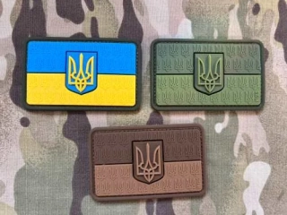 M-Tac Ukraine Flag with Coat of Arms PVC Patch - nášivka