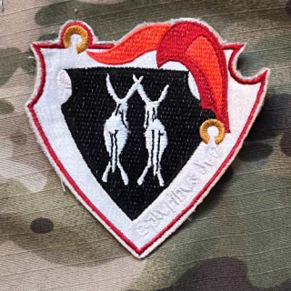 German Luftwaffe 1. FlgStff TaktLwG 31 "B" - 1. Fliegende Staffel Taktisches Luftwaffengeschwader 31 "Boelcke" F-104 - Nörvenich Patch - nášivka