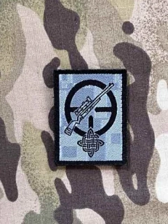 Croatia Military Velcro Patch Sniper - Digital Grey - nášivka