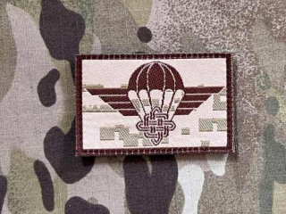 Croatia Military Velcro Patch Parachute Jump Wings - Desert Digital - nášivka