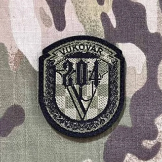 Croatia Military Velcro Patch 204. Vukovar Brigad - Green - nášivka