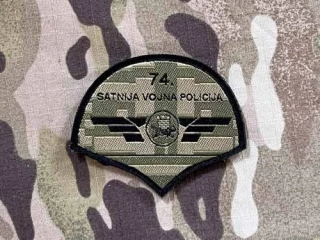 Croatia Military Velcro Patch Military Police - 74th Military Police Company - Digital Green - nášivka