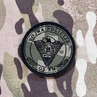 Croatia Military Velcro Patch Military Police OS RH - Small - Digital Green - nášivka