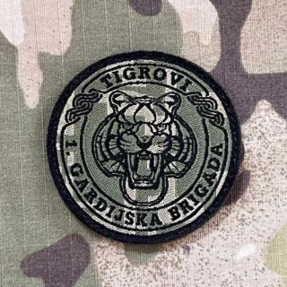 Croatia Military Velcro Patch 1. Gardijska Brigada - Tigrovi - Digital Green - nášivka