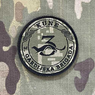 Croatia Military Velcro Patch 3. Gardijska Brigada - Kune - Digital Green - nášivka