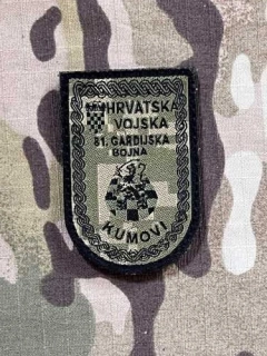 Croatia Military Velcro Patch 81. Gardijska Bojna - Kumovi - Digital Green - nášivka