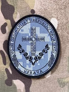 Croatia Military Velcro Patch Vojni Ordinarijat Republiki Hrvatskoj - Uprava - Administration - Digital Grey - nášivka